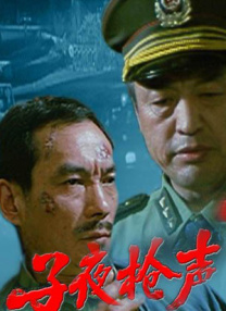 136导航福利微拍